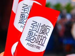 -金陵暴走小龙虾·迷踪蟹(凯德MALL店)