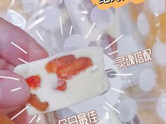 -Miss Sweet思薇蛋糕(北辰小区樱花苑店)