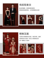 -花漾摄影优选工作室(东莞原创作品店)