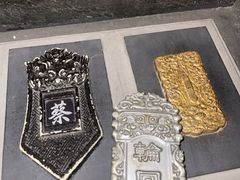 -E+有冰工厂·昆仑寒宫2(五角场店)