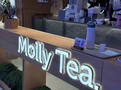 -茉莉奶白(广州动漫星城店)
