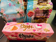 -高岛屋百货b1超市(上海高岛屋百货店)