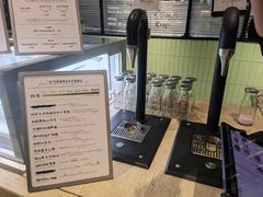 -鹤茶野所(上海首店)