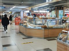 面包甜点陈列柜-年糕杨(公主坟城乡购物中心店)