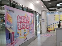 -童程童美少儿编程乐高机器人(汉阳校区)