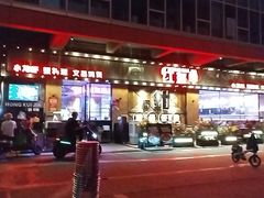 -红盔甲·小龙虾(车公庙店)