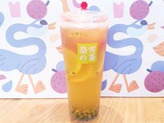 -奈雪的茶(石厦时代广场店)