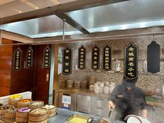 -湖景知味西餐厅•自助餐• 轻食(南京金茂威斯汀大酒店)