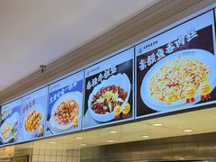 -直隶安家罩饼(总店)