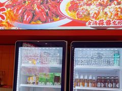 -阿青龙虾·烧烤大排档(湖里万达店)