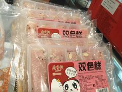 -乔家栅(大木桥路店)