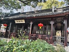 -上海醉白池公园