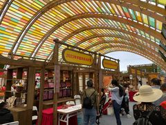 -中国天府农业博览园