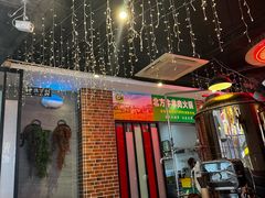 -罗二娘·鲜切牛自助火锅(罗湖东门步行街店)