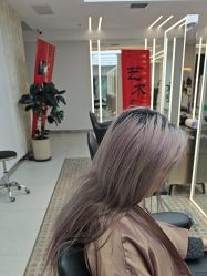 -魔型社烫染店