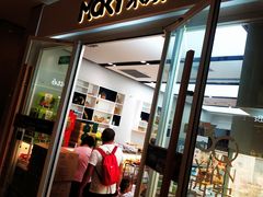 门面-MaKY米旗(熙地港店)