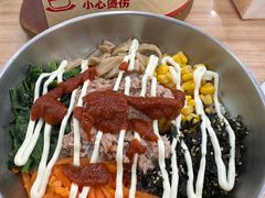 金枪鱼拌饭-米村拌饭(东方新天地店)