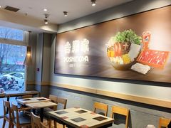 -吉野家(次渠大街店)