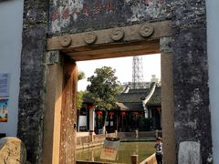 -丝绸小镇荻港古村