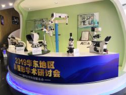 -比华利美容医院