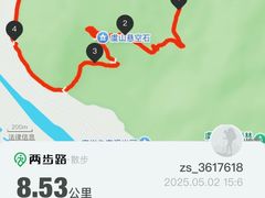 -虞山风景区