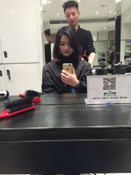 -恒沙廊