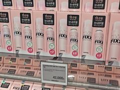 -Olive Young(明洞旗舰店)