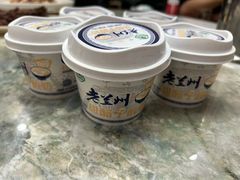 -花儿穆萨·烤肉餐厅(石马坪店)