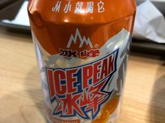 -魏家凉皮(祈年大厦店)