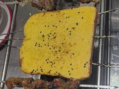 -古彭7只羊·招牌白串·碳锅羊肉旗舰店