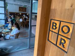 -BOR Eatery(安福路店)