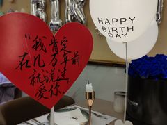-LE SHARE洛笙·花园西餐(北京路步行街店)