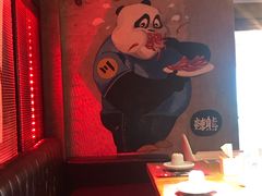 -一个叫川的地方(麒麟新天地店)