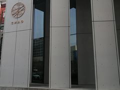 -北京三里屯CHAO酒店