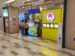 -江苏省人民医院(广州路院区)