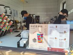 -C Cafe(朵云书院·戏剧店)