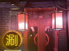 -西单翅酷(西单店)