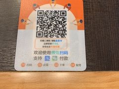 大堂-大鼓米线(浦东长泰店)