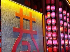 -北戴河转鱼·炒螃蟹酱餐厅