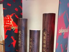 -德天顺盖码饭(人民西路店)