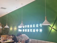 -慢搅粥底火锅(武侯大悦城店)