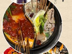 -钢管厂歆瑞源油卤串串香(春熙路太古里店)