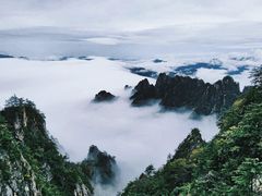 -老君山风景名胜区