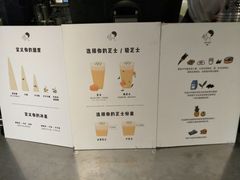 -喜茶(佛山顺德大良东乐路店)