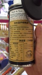 -孩子王童乐园(天津远洋乐堤港店)