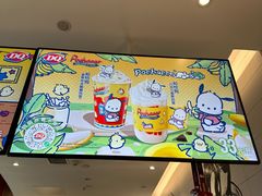 -DQ·蛋糕·冰淇淋(河东万达店)