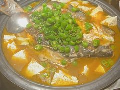 -探鱼·鲜青椒爽麻烤鱼(领展购物广场店)