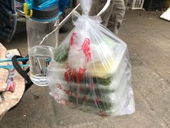 -沈记青团