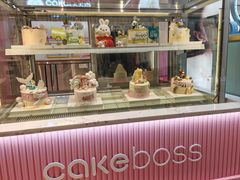 -CAKE BOSS 蛋糕老板(西单君太百货店)