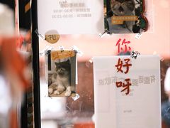 -无牌咖啡&酒馆